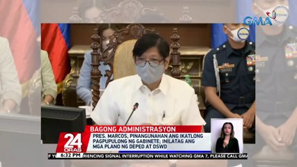 Pres. Marcos, pinangunahan ang ikatlong pagpupulong ng gabinete; inilatag ang mga plano ng DEPED at DSWD | 24 Oras
