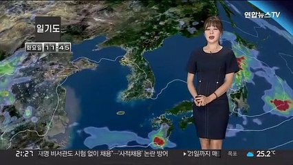 Video herunterladen: [날씨] 내일 낮 무더위 계속…밤부터 다시 전국 장맛비