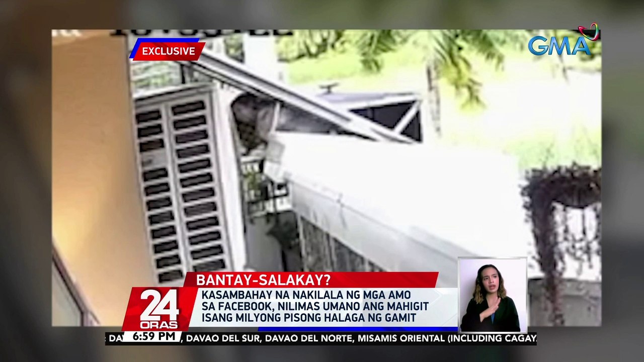 Kasambahay na nakilala ng mga amo sa Facebook, nilimas umano ang mahigit P1-M halaga ng gamit | 24 Oras
