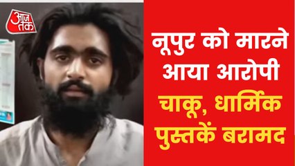 Intruder came from Pakistan to kill Nupur Sharma