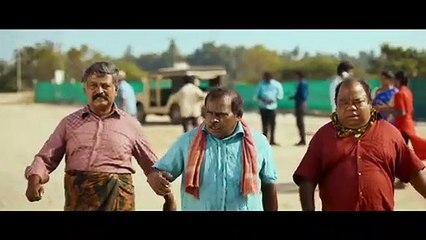 Gulu Gulu Bande-annonce VO