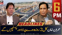 ARY News | Prime Time Headlines | 6 PM | 19th July 2022