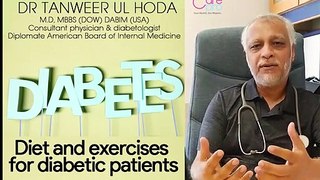 Diet and exercises for diabetic patients/ diet or warzish diabetic patients k leay | care pro