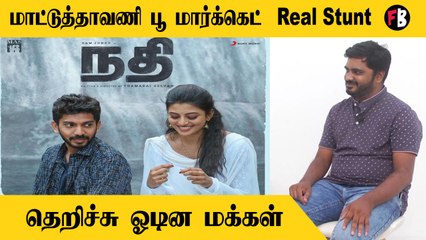 Tamarai Selvan  | நதி படத்தின் Freshers Day Song ரொம்ப ஸ்பெஷல்  | *Interview