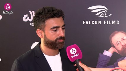 رائد سنان: محمد الأحمد يقدم دورا مختلفا في "الحجرة".. وبعيد عن الثنائية