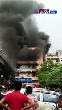Watch : டெல்லியில் அடுக்குமாடி கட்டிடத்தில் தீவிபத்து : 4 தீயணைப்பு வாகனங்கள் விரைவு!