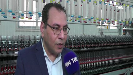 تعرف على البرنامج التدريبي في مركز تدريب العاملين بشركة مصر للغزل والنسيج بالمحلة الكبرى