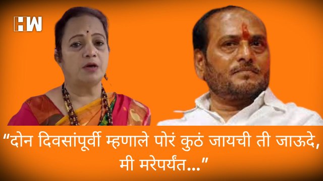 “दोन दिवसांपूर्वी म्हणाले पोरं कुठं जायची ती जाऊदे, मी मरेपर्यंत…”; Kishori Pednekar | Ramdas Kadam