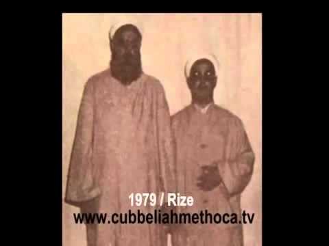 Cübbeli Ahmet Hoca 14 Yaşındaki Sohbeti Yıl:1979 Rize Vaazı