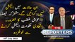 The Reporters | Maria Memon & Chaudhry Ghulam Hussain | ARY News | 19th July 2022