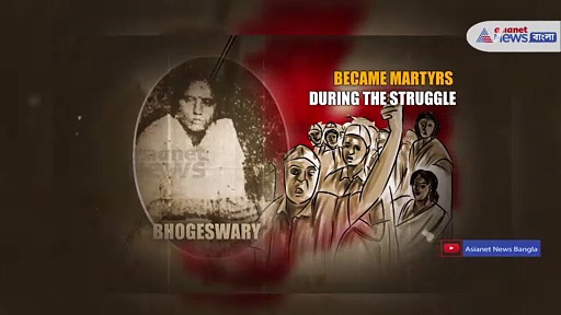 India@75: ভারত ছাড়ো আন্দোলনে অংশ নিয়ে শহিদ হয়েছিলেন অসমের এই মহিলারা