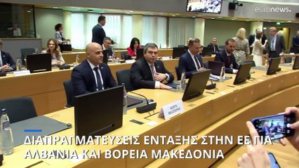 Πρόεδρος Κομισιόν: «Ιστορική στιγμή» η έναρξη ενταξιακών διαπραγματεύσεων με Τίρανα και Σκόπια
