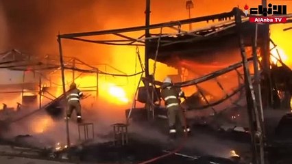 حريق جديد في سوق الخيام  يعجّل بحلول جذرية لتجاوز الحرائق الكبيرة