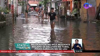 Relokasyon ng mga residente malapit sa daluyan ng tubig, pinag-aaralan ng QC LGU | SONA