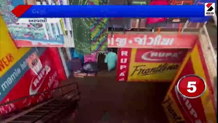 વડોદરામાં વિશ્વામિત્રી નદીના પાણી ઘૂસ્યા