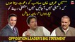 Raja Riaz says will resign if Imran Khan joins NA again!