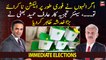 "If they don't hold Immediate elections then...," Arif Hameed Bhatti warns
