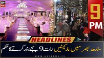 ARY News | Prime Time Headlines | 9 PM | 19th July 2022