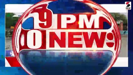 રાજ્યના 173 તાલુકામાં મેઘમહેર । 207 જળાશયમાં 54.94% જળસંગ્રહ