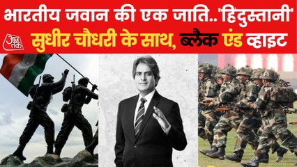 Black & White: The excuse of caste to attack 'Agnipath'