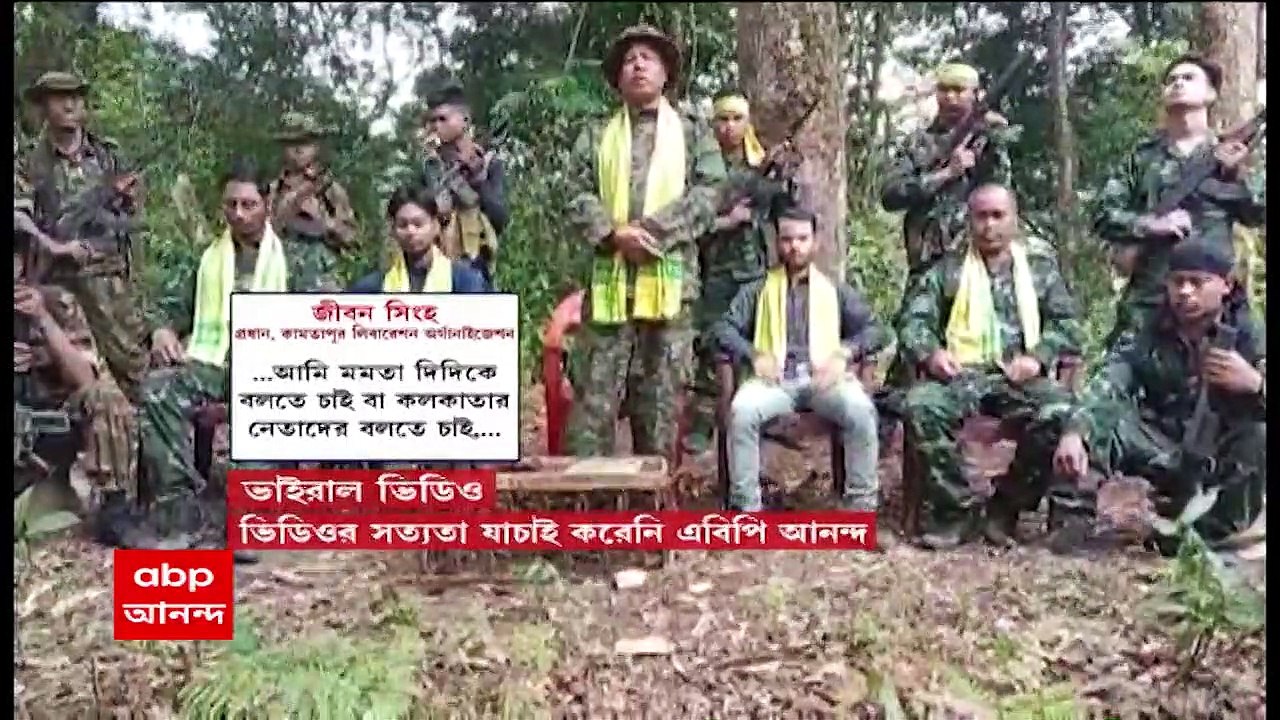 Aj Banglay: ভোটের দিন সন্ত্রাস করলে ব্যালট বক্স...