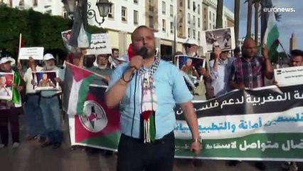 شاهد: مغربيون يتظاهرون في الرباط احتجاجاً على زيارة رئيس الأركان الإسرائيلي