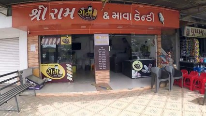 Kya abhi bhi aapane model village moviya ki ye 2 chije try nahi ki