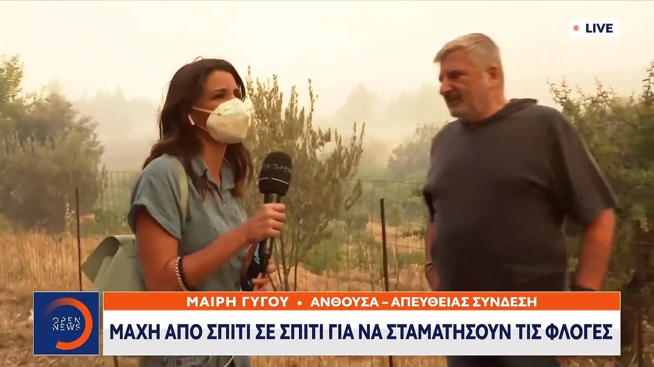 Γιώργος Πατούλης για την φωτιά στην Πεντέλη: Οι πολίτες να ακολουθούν τις οδηγίες του 112
