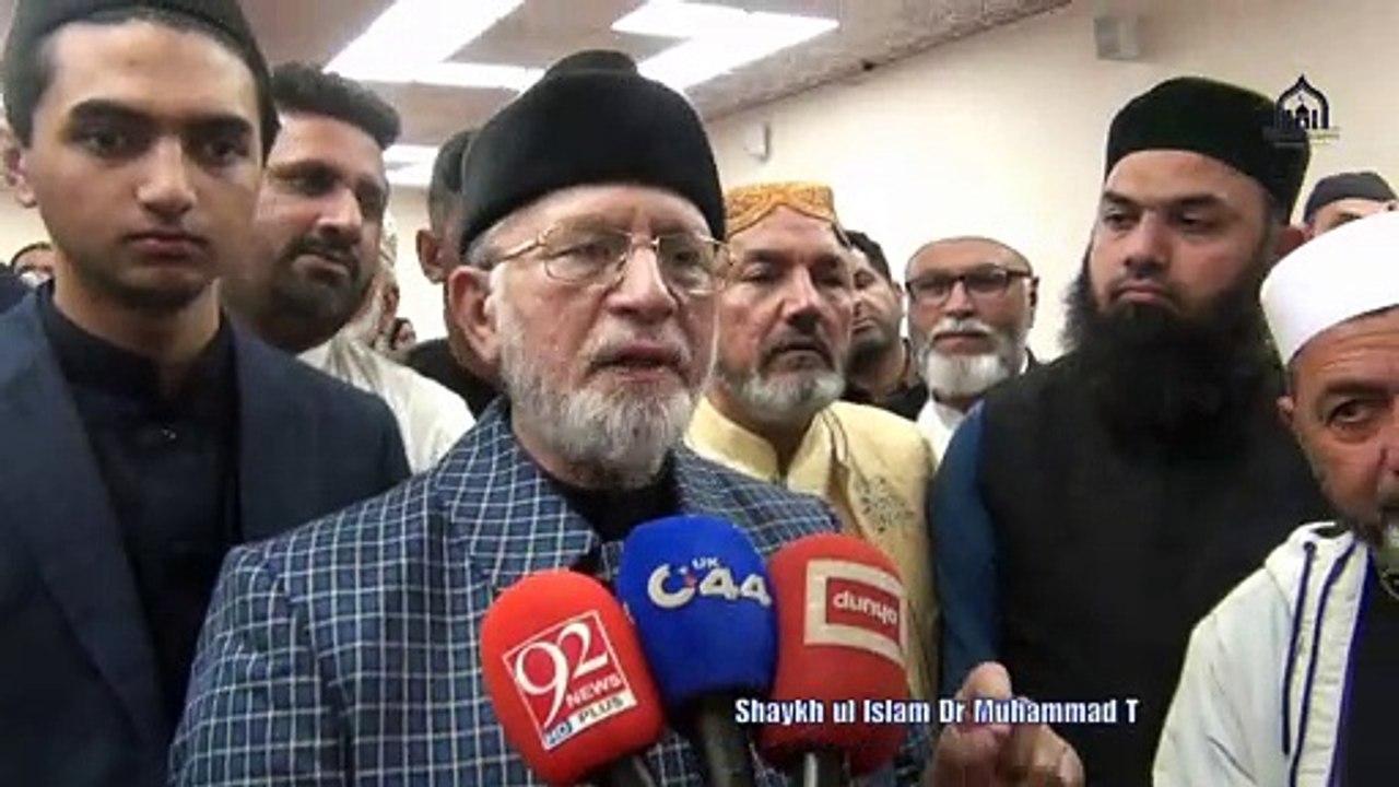 How to Grow your Children in Western Society | Shaykh ul Islam Prof. Dr Muhammad Tahir ul Qadri | MQI Glasgow | Members Meeting | Thursday 14 July 2022 | Media Talk