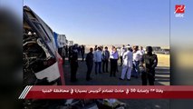 محافظ المنيا يكشف التفاصيل الكاملة لوفاة 23 شخصا وإصابة 30 آخرين في حادث تصادم أتوبيس بسيارة