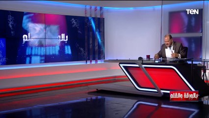 الديهي: هناك حالة من الأزمات الشديدة بتواجه القارة الأوروبية وخاصة بريطانيا بسبب ارتفاع درجات الحرارة