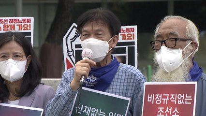 대우조선 희망버스 오는 23일 거제로..."노동과 연대" / YTN