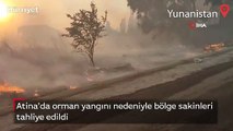 Atina'da orman yangını nedeniyle bölge sakinleri tahliye edildi