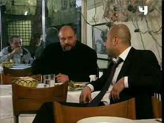 مسلسل خريف الحب الحلقة 54 كاملة