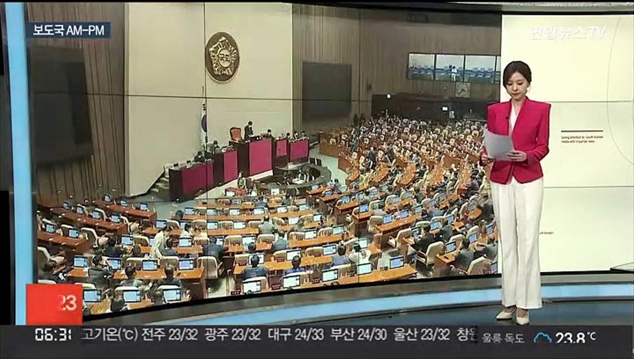 [AM-PM] 정부, 코로나 추가 대책 발표…"병상·검사소 확대" 外