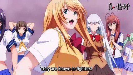 Shin Ikki Tousen | OFFICIAL TRAILER