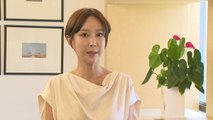 한국도박문제예방치유원 재탄생...홍보대사 슈 위촉 / YTN