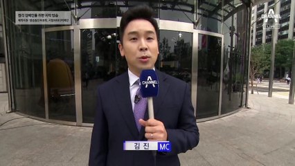 7월 20일 김진의 돌직구쇼 오프닝