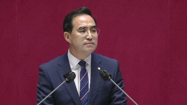 더불어민주당 박홍근 원내대표 교섭단체 연설 / YTN