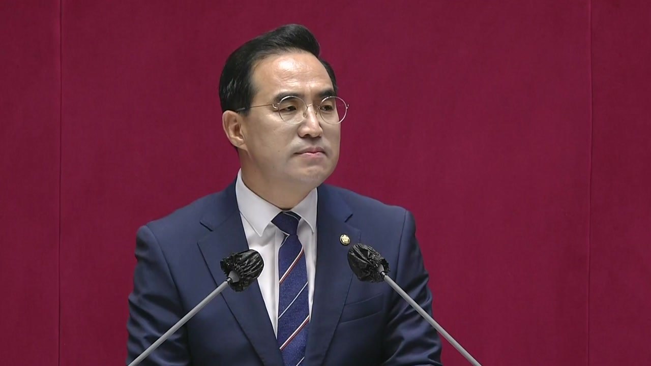 더불어민주당 박홍근 원내대표 교섭단체 연설 / YTN
