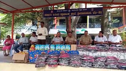 School bags and teaching materials were given to needy children