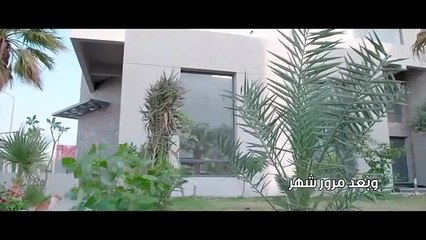 مسلسل عزوتى الحلقة 14 الرابعة عشر