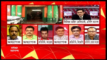 ঘণ্টাখানেক সঙ্গে সুমন (১৯.৭.২২) : বাংলার কালীপুজো নিয়ে মোদি খোঁজ নিতেই তৎপর বিজেপি। Bangla News
