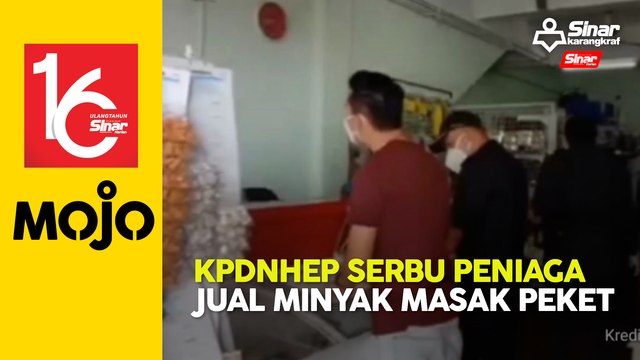 Peniaga dikesan jual minyak masak peket subsidi RM3.50