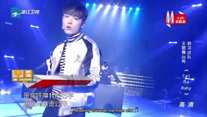 [ENG SUB] Xiao Zhan "Call Me Baby" (Jan 23, 2016)