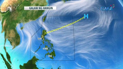Binabantayang LPA, nawala na sa PAR | 24 Oras News Alert