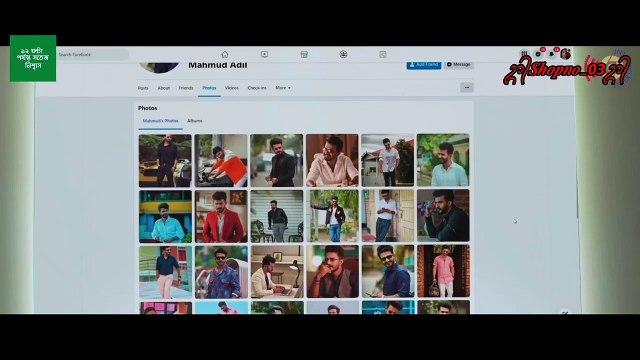 Mon Boli Tumi Fitbei_(মন বলে তুমি ফিরবেই)_Natok Song_/_Ki Kora Bol Boli Toka Tui J K Amar Full Song