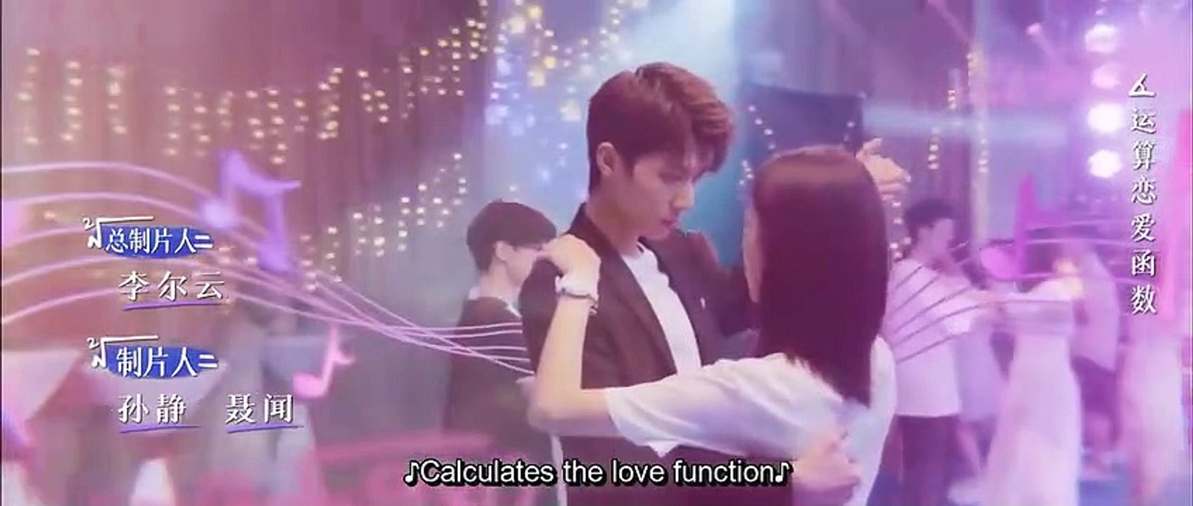 Binary Love (2022) Ep 14 Engsub