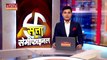 Madhya Pradesh News : दिग्विजय सिंह को बड़ा झटका, दिग्विजय सिंह नहीं बचा पाए अपना गढ़