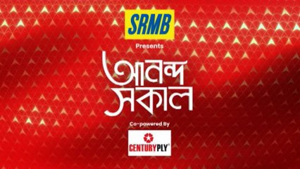Ananda Sakal (3): কেউ ট্রেনে, কেউ বাসে, কেউ বা গাড়িতে, ২১ জুলাইয়ের সভায় যোগ দিতে কলকাতার পথে তৃণমূল কর্মীরা